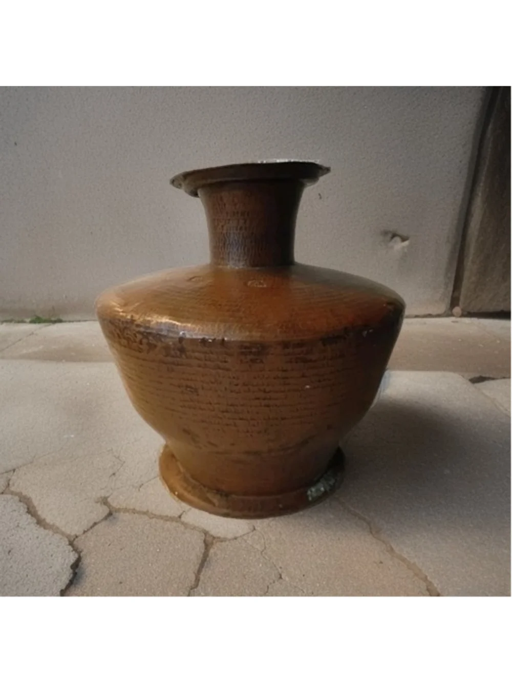 VTG Sumatra-Artisan Hand Hammered Copper Water Jar 12